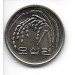 South Korea 50 Won coin 2005 AU-UNC