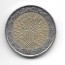  European Union 2 Euro France coin 2011 in good shape